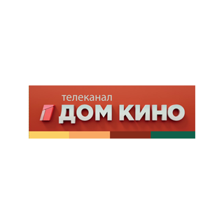 Телеканал «Дом Кино» от Триколор ТВ